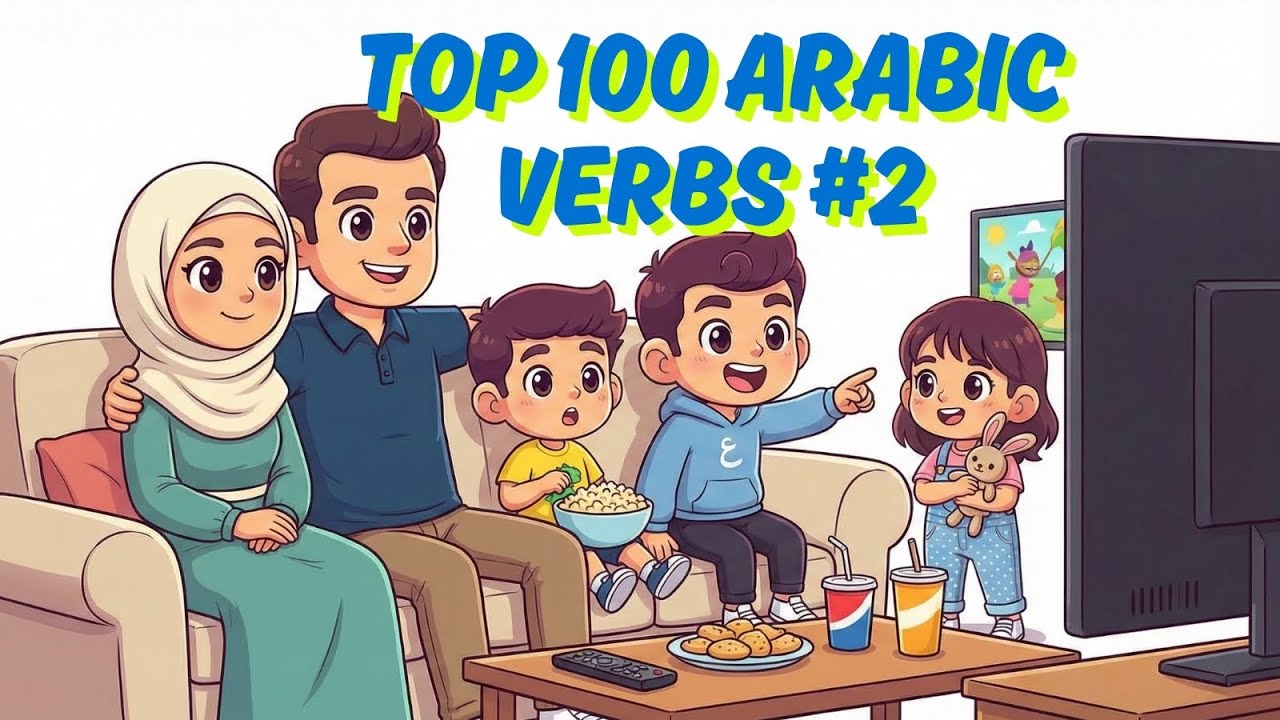 The Only 100 Arabic Verbs You Need to Learn