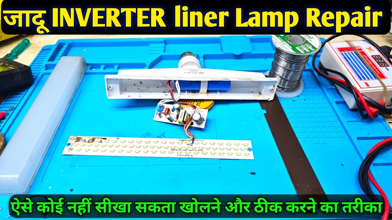 LEDZ inverter Linear Lamp Repair Dead led bulb repair | Rechargeable led bulb repair full steps