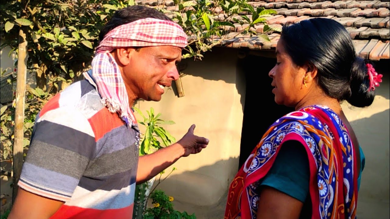 বাস্কার জন্য, বাপের জুটলো ভাত || পারিবারিক সামাজিক সচেতন মূলক ভিডিও || #puruliadialoguevideo
