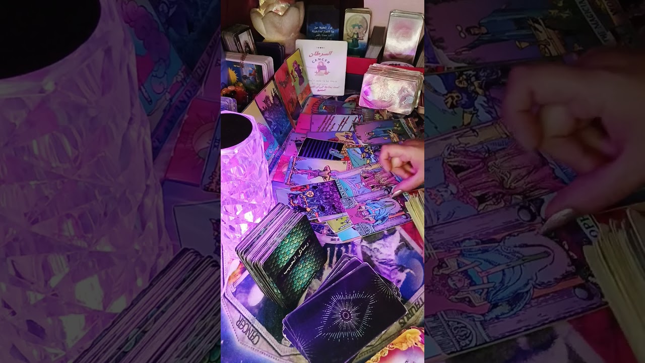 برج السرطان ♋️ بداية جديده تتحول لزواج💍 واخيرا هيعترف ليك🫶 وليه الشخص ده بيراقبك👀 ومفتقدك 😔