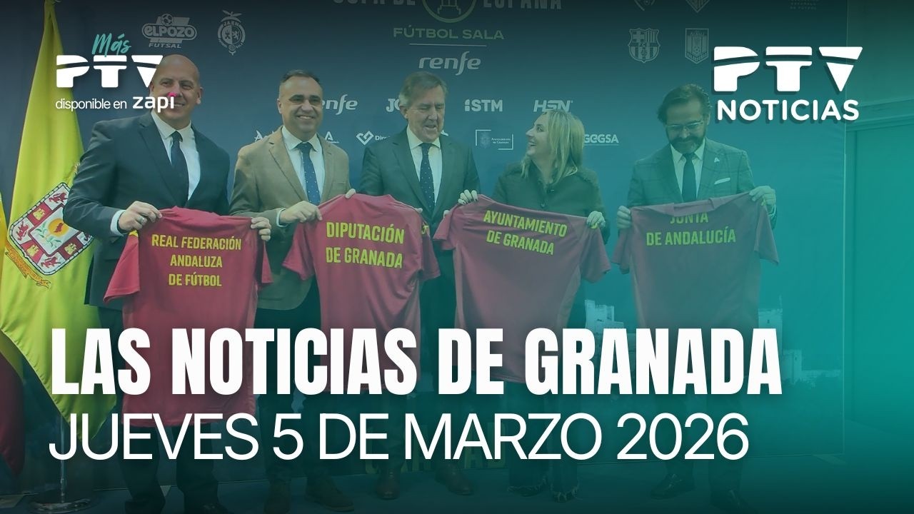 📺 PTV NOTICIAS GRANADA HD | Copa De España Fútbol Sala  | 05 marzo