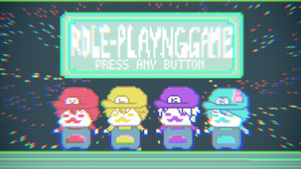 ロールプレイングゲーム（cover）/れふ×Re:×ゆなせ×末吉かき