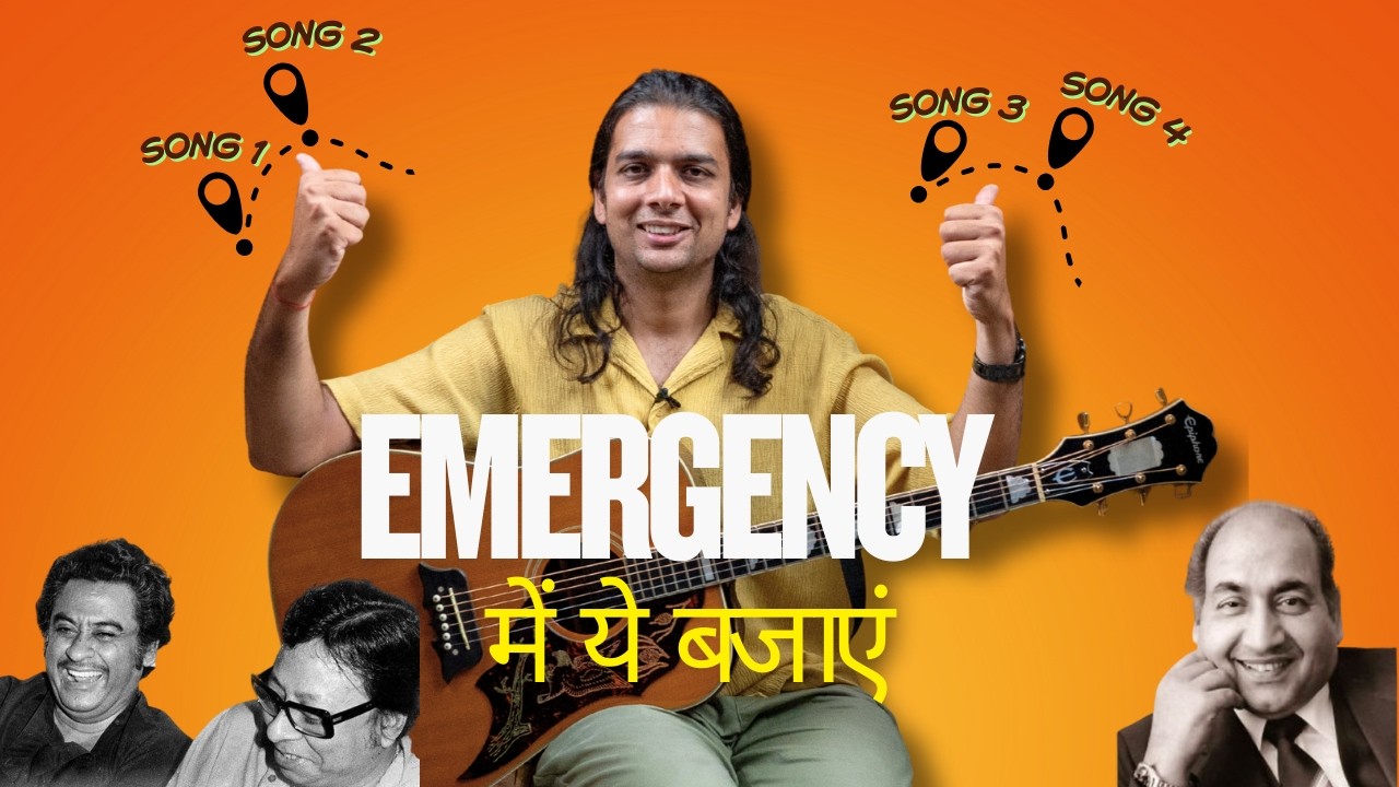 In Case of Confusion Play These 4 OLD songs | EASY Performable Songs on Guitar