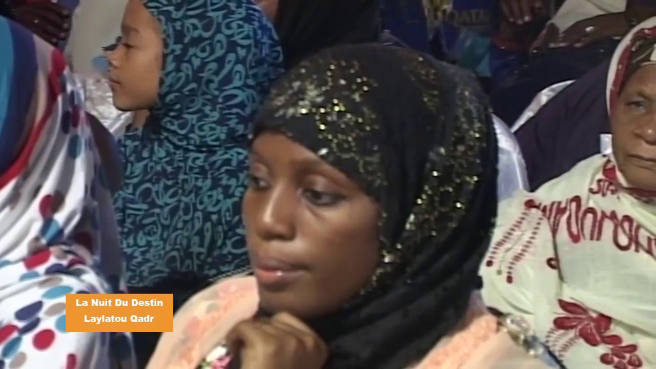 CHERIF OUSMANE MADANI HAIDARA  NUIT DU DESTIN  JUIN 2017