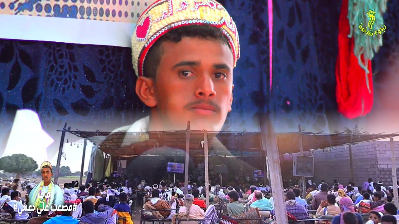 باقة إنشادية في مقيل حفل زفاف مصعب علي دعيني مشتركة بين المنشد ابراهيم حبيب والمنشد فضل حبيب بديرملس