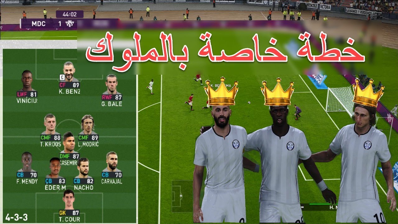 دمجت خطة الاعدام بالخطة المرنة