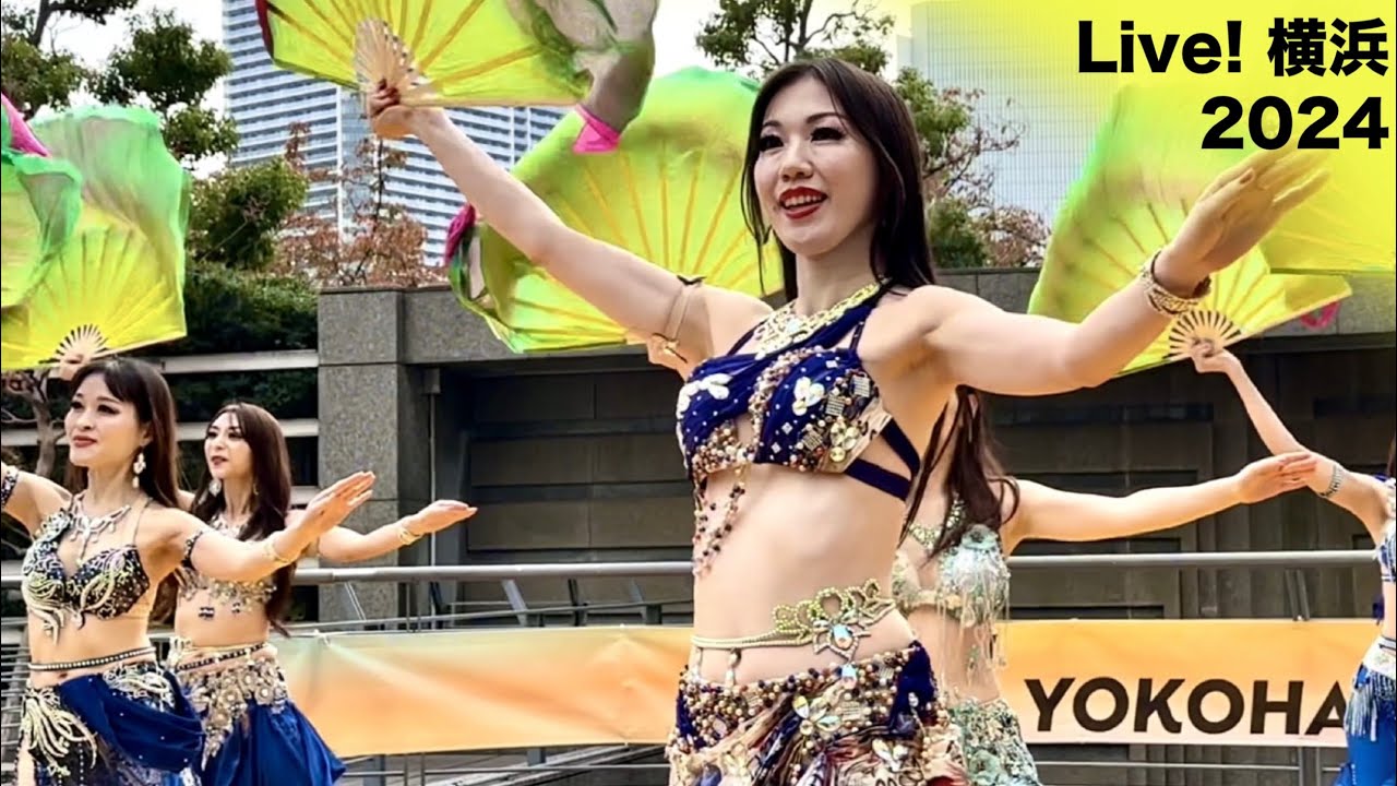 【横浜ベリーダンス☆3/3】ハマの洗練されたベリーダンス、皆さんとっても魅力的でした♡ /イズミオリエンタルダンススタジオさん /Live! 横浜2024 / Japanese Bellydance