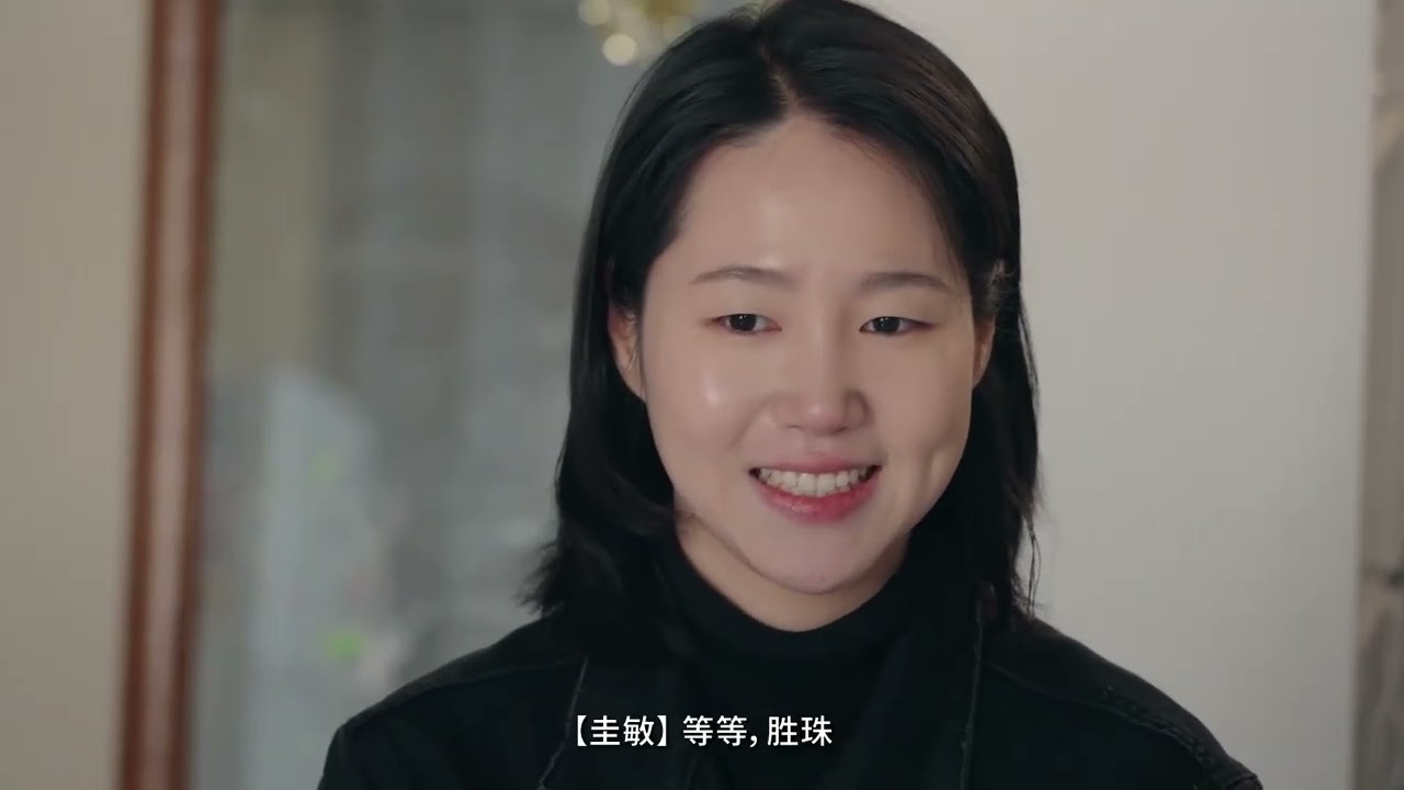 레드라이트 교제폭력 예방 웹드라마(자막 중국어)