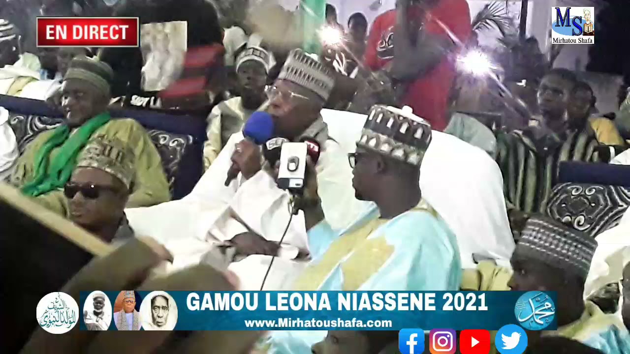 GAMOU LEONA NIASSENE 2021 Firi Hamzia Mame khalifa Niass