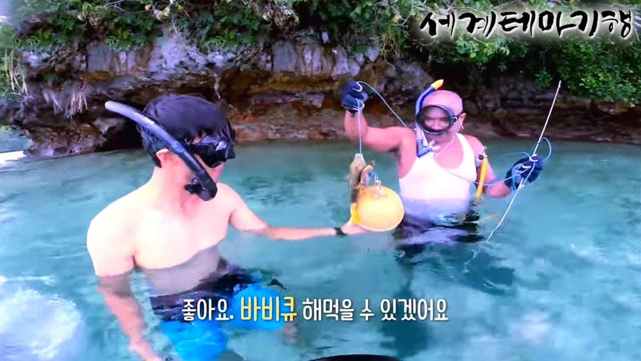 세계테마기행 - 포토제닉 아시아- 팔라우를 즐기는 법_#002