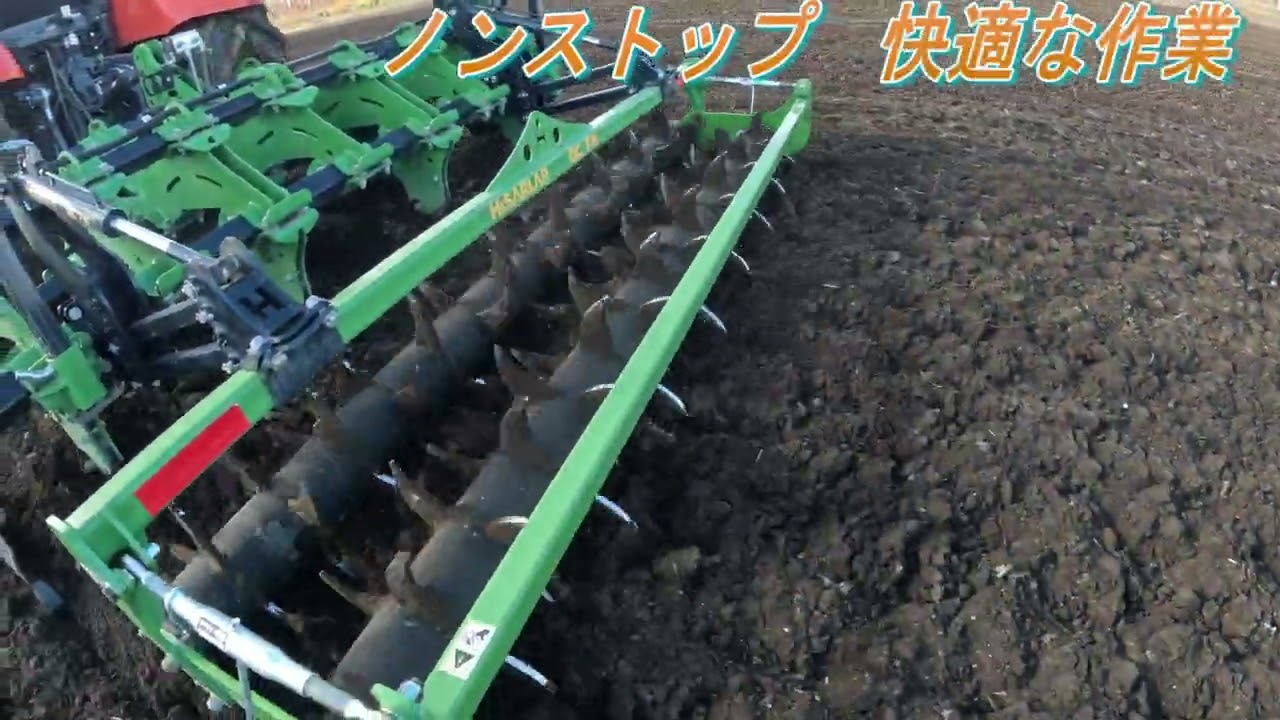 サタナス　スパイクローラー特殊ゴム加工　土付着防止
