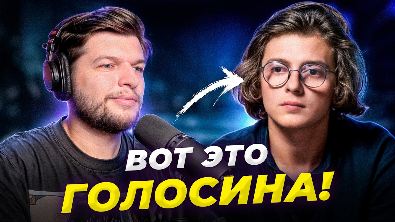 Та самая ПЕСНЯ про 
