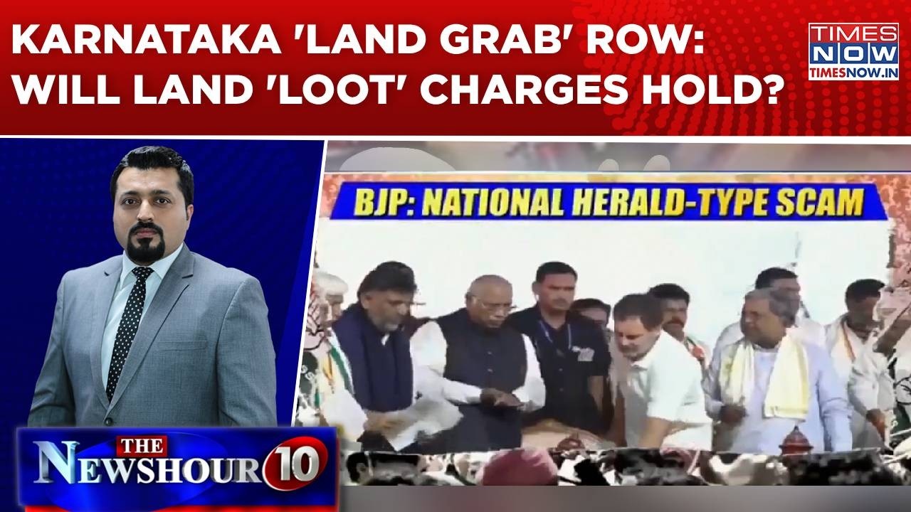 BJP Claims 'K'taka Govt Gifted Rs 60 Cr Land To Congress For Rs 2 Cr'|Will Land 'Loot' Charges Hold?