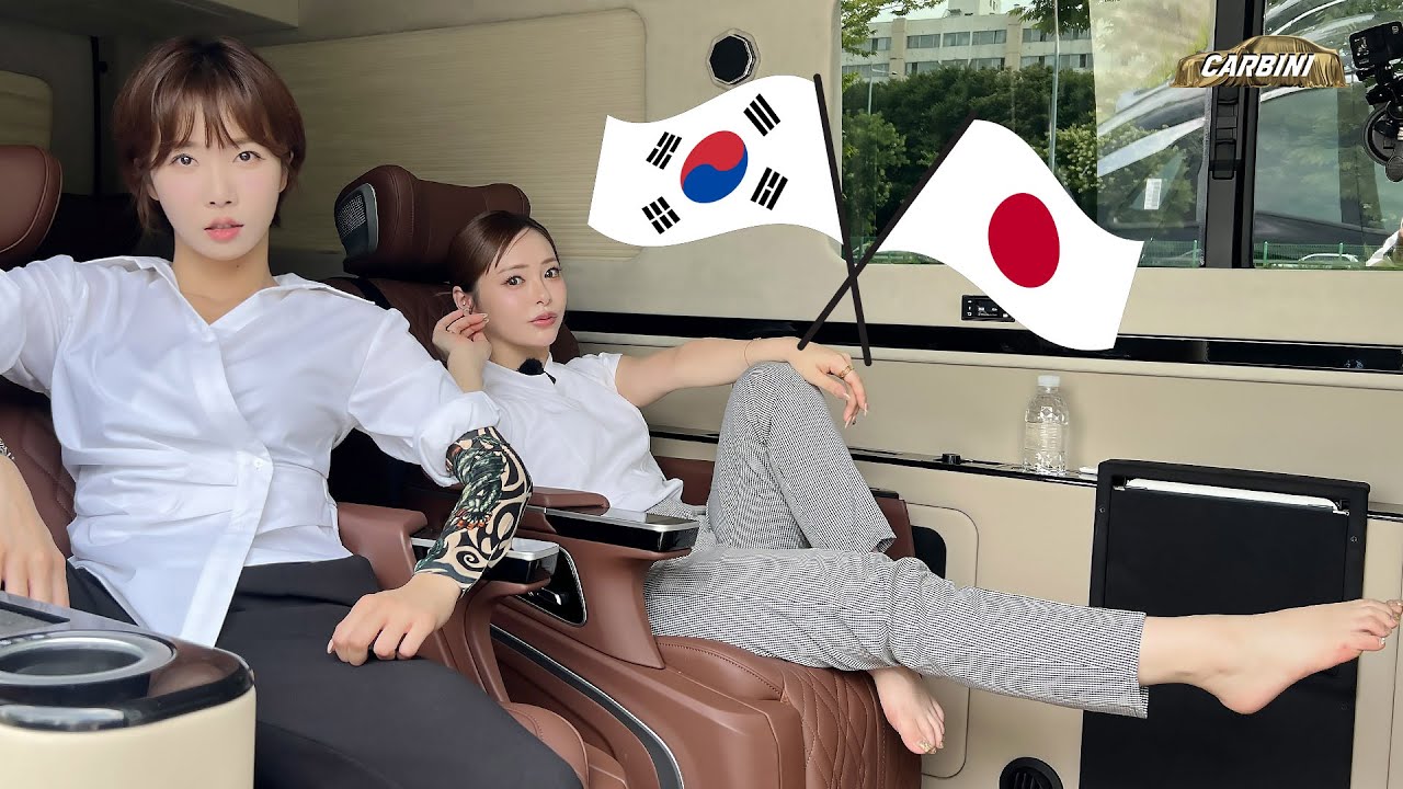 아시나요? 오구라 유나｜대녀 라리 EP.1 (Do you know Ogura Yuna? 小倉由菜)