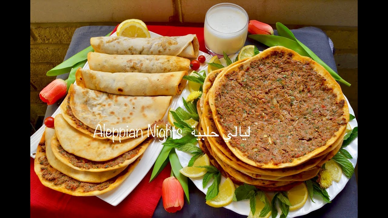لحم بعجين عنتابي بمذاق رائع
