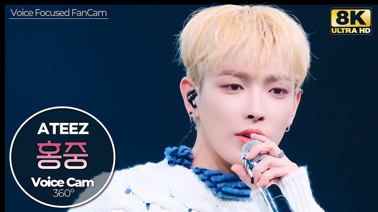 [8K🎧보이스캠] 에이티즈 홍중｜Voice Focused FanCam (ATEEZ HONGJOONG - Dreamy Day)｜VoiceCam360˚