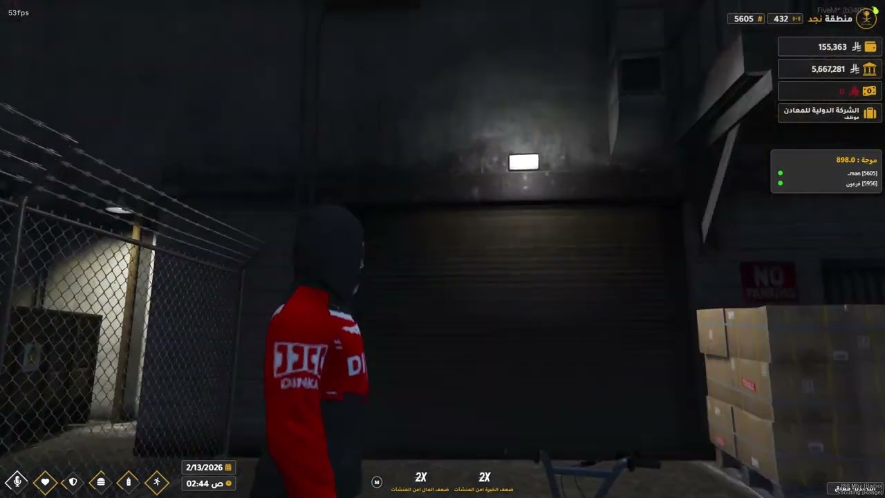 MedalTVGrandTheftAutoVFiveM20260213181301926 1770995600
