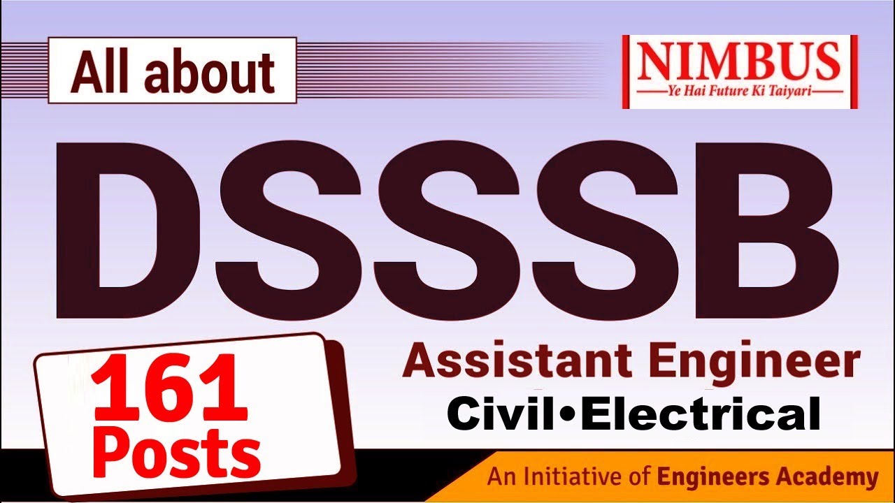 DSSSB Assistant Engineer Recruitment 2022 | DSSSB AE Vacancy 2022 | Notification | Exam Pattern
