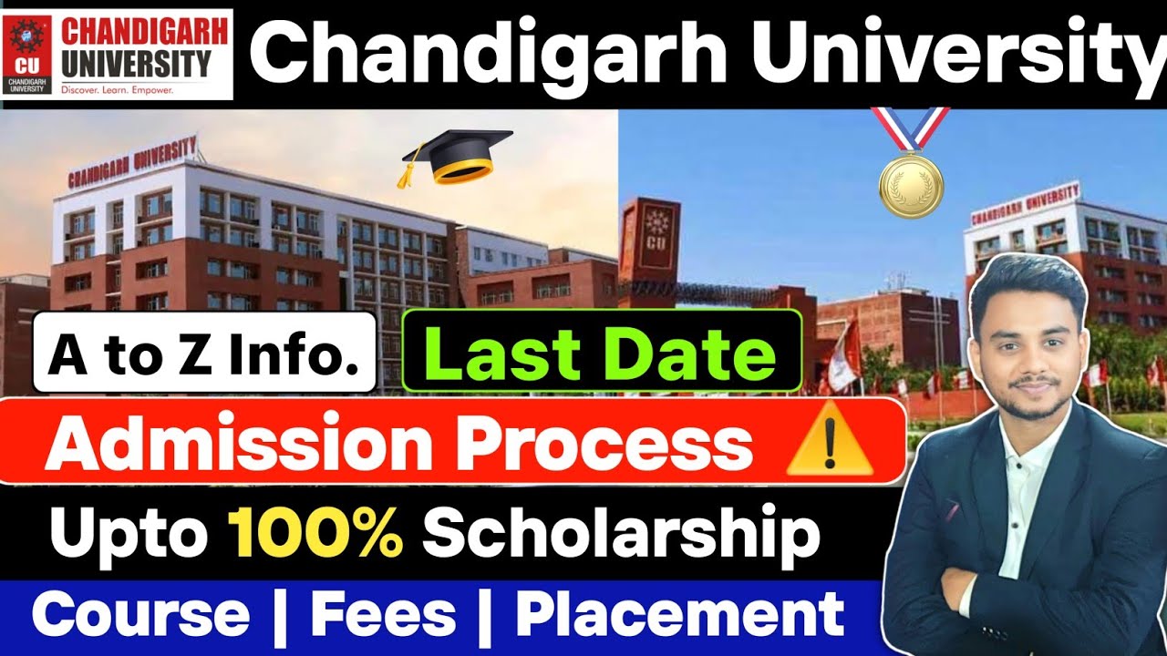 Chandigarh University Admission Process 2026 🔥 | 100% Scholarship😱| CUCET 2026 Chandigarh University