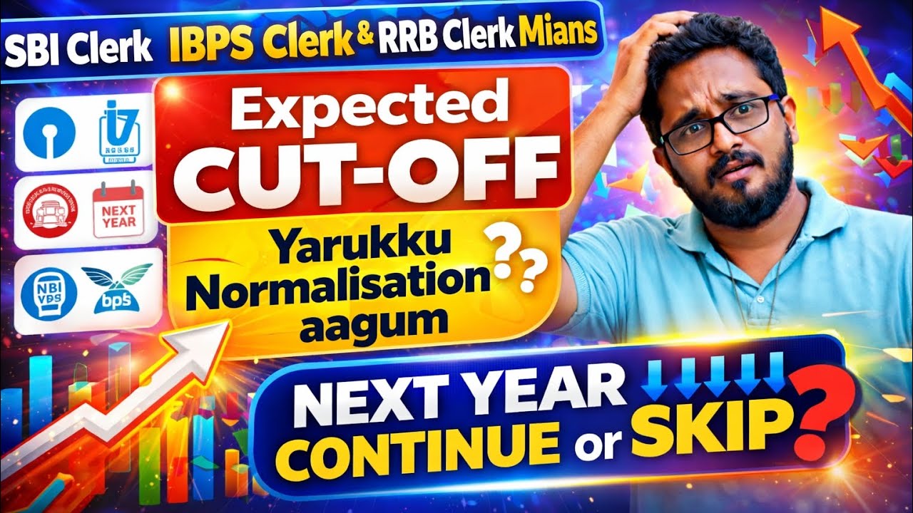 Normalisation Impact BIG ALERT 🚨 | Who Will Benefit Most?