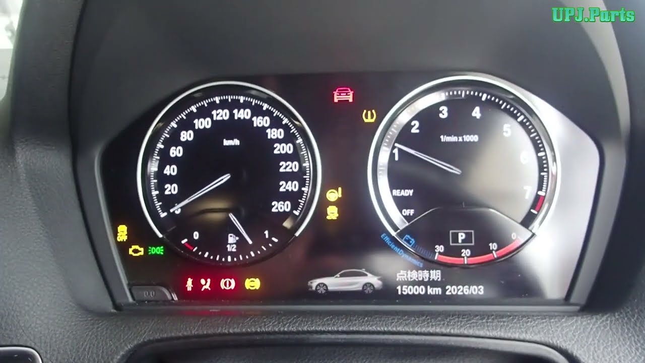 BMW M240i クーペ(2G30/F22) エンジン始動テスト LCI 後期 B58B30A B58B30 B58型 エンジン音 サウンド【UPJ】