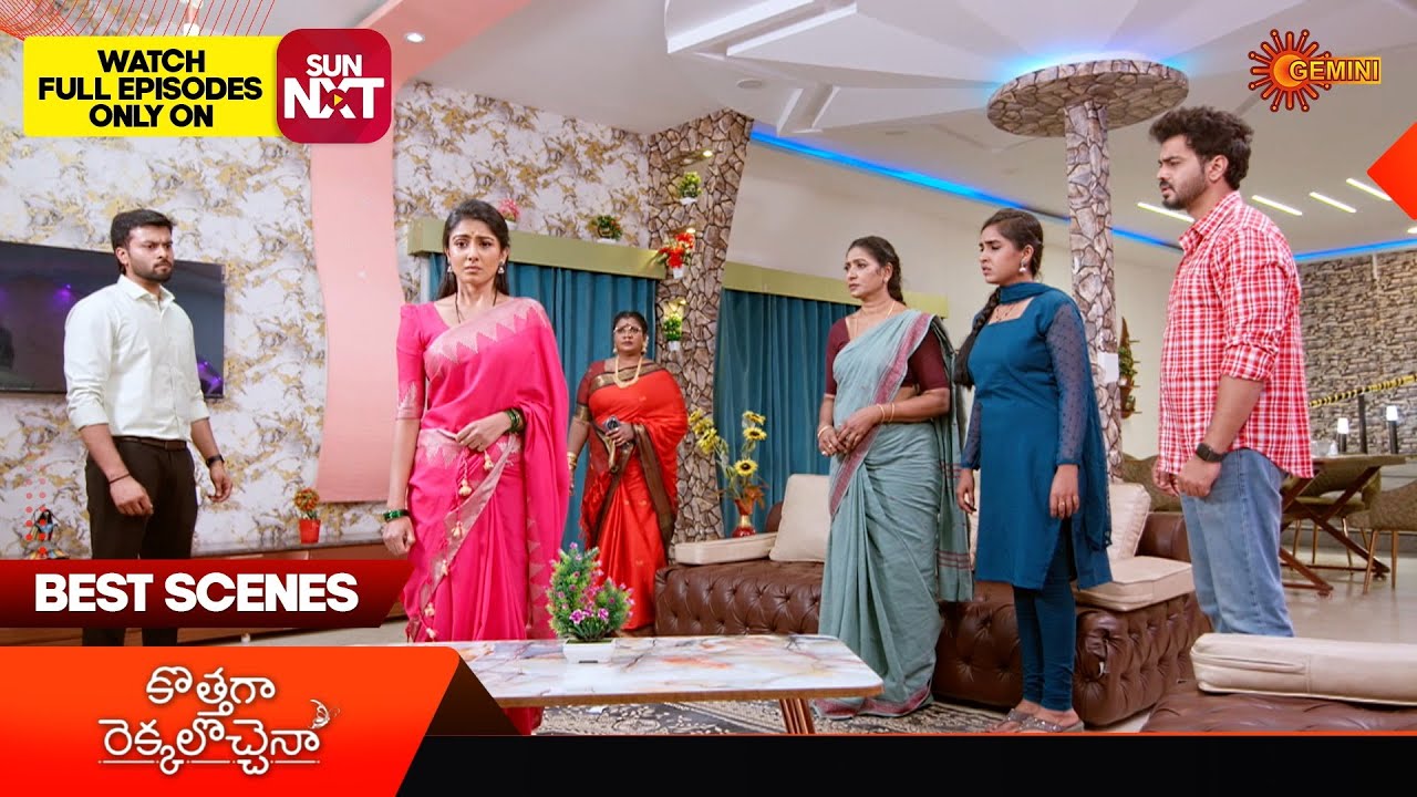 Kothaga Rekkalochenna - Best Scenes | 04 Feb 2026 | Telugu Serial | Gemini TV