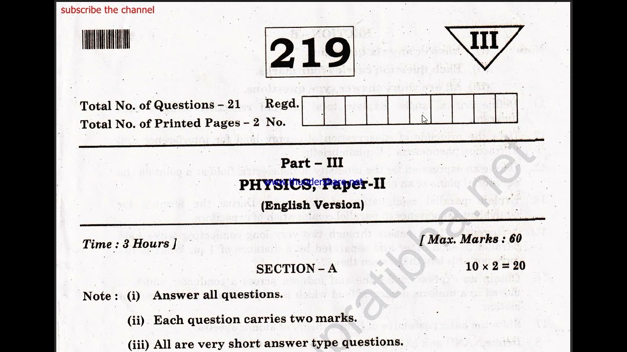 AP INTER 2ND YEAR PHYSICS QUESTION PAPER 2023। AP INTER PHYSICS IMPORTANT QUESTIONS 