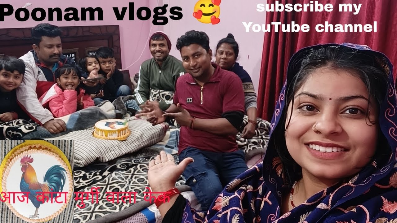 #Aaj
