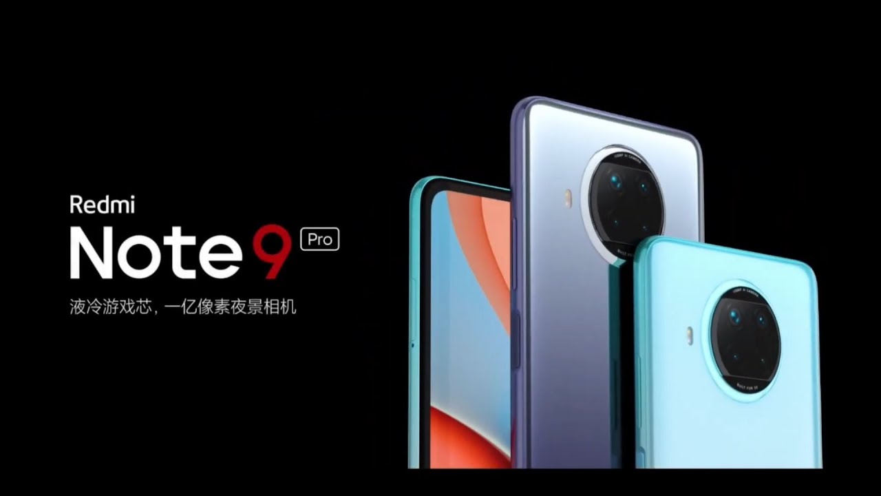 Redmi Note 9 pro 5G official Trailer |Redmi Note 9 pro 5G Trailer