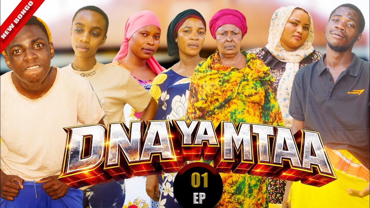 DNA YA MTAA _-_ (EP-01)  #uswazi#uswahilini#asmafilms #shortfilm #panguwani#avintishi#asumanikibaka