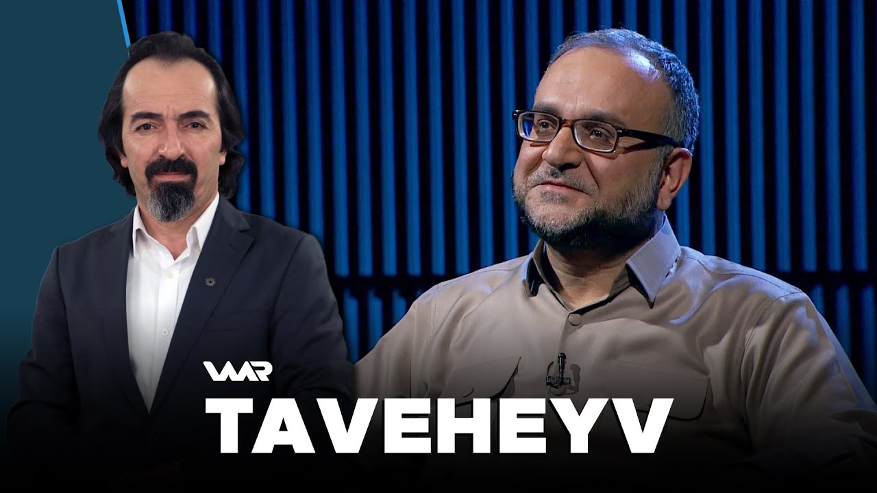Taveheyv - Tehsîn Îbrahîm Doskî | تاڤەهەیڤ - تەحسین ئیبراهیم دۆسکی