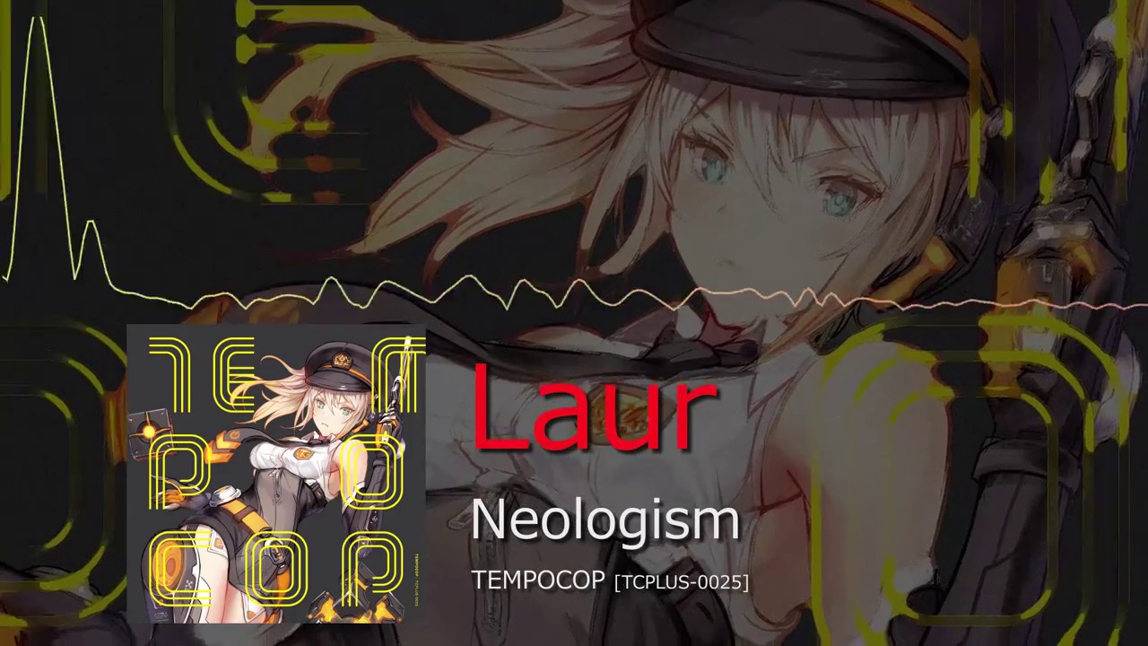 Laur - Neologism