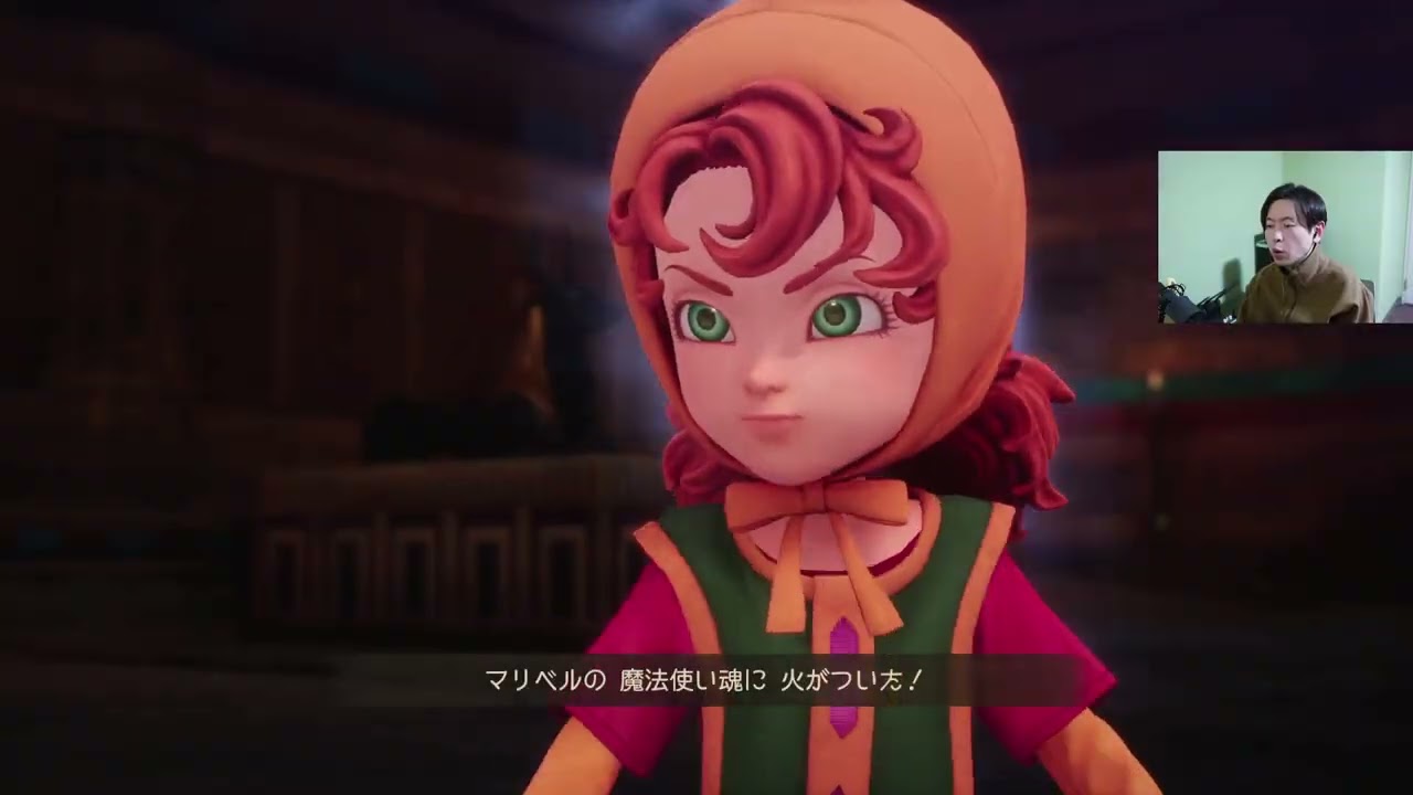 ﾏﾀｰﾘいばらの道 #7【ドラゴンクエストVII Reimagined】ネタバレ注意© ARMOR