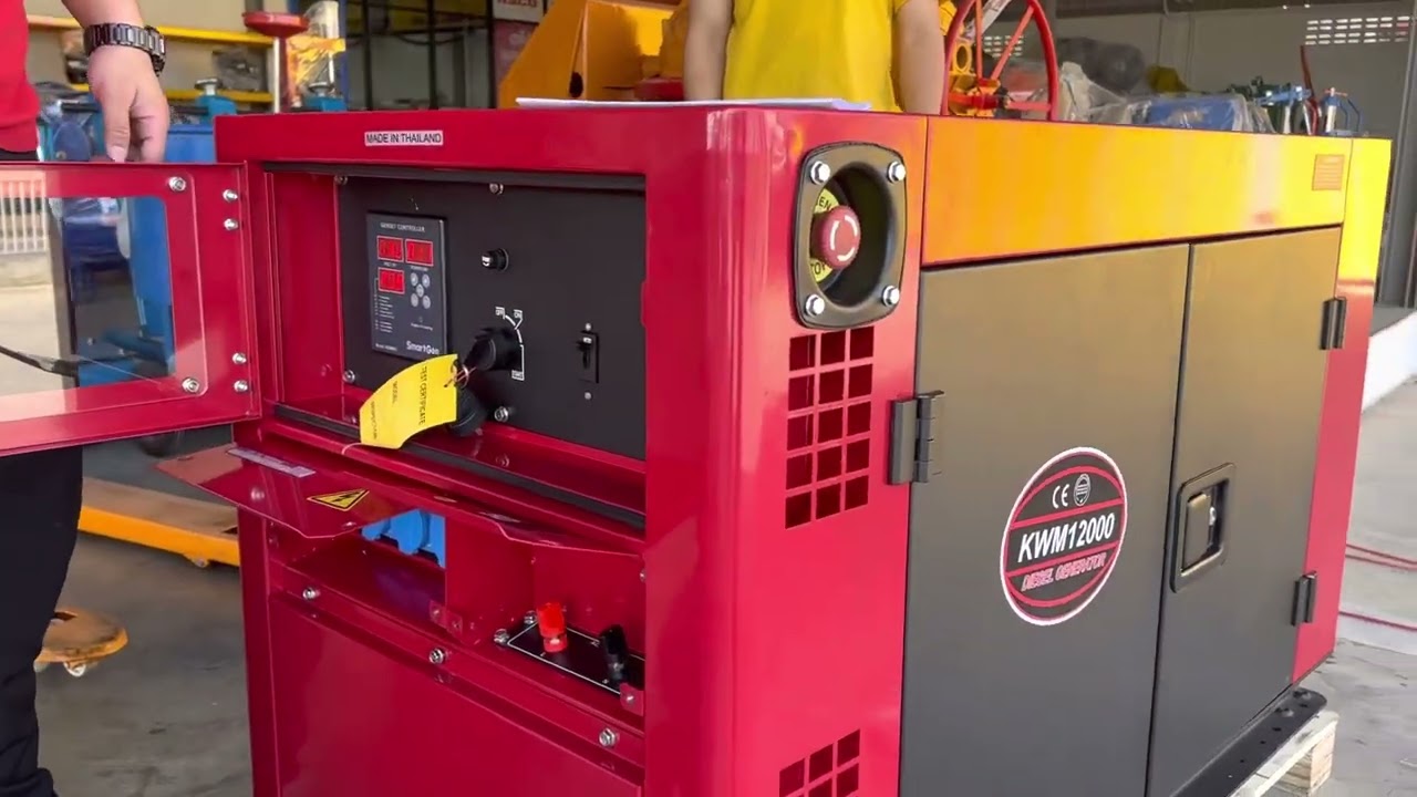 เครื่องปั่นไฟ ดีเซล kwm12000 kawama 12kw เก็บเสียง
