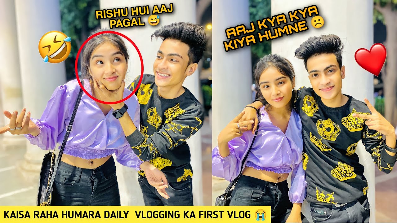 Aisa Kya Hua Jo Rishu Hui Aaj Pagal 🥴😂 ( Gone Mad ) Daily Vlogging Day - 1 | Justin Romio