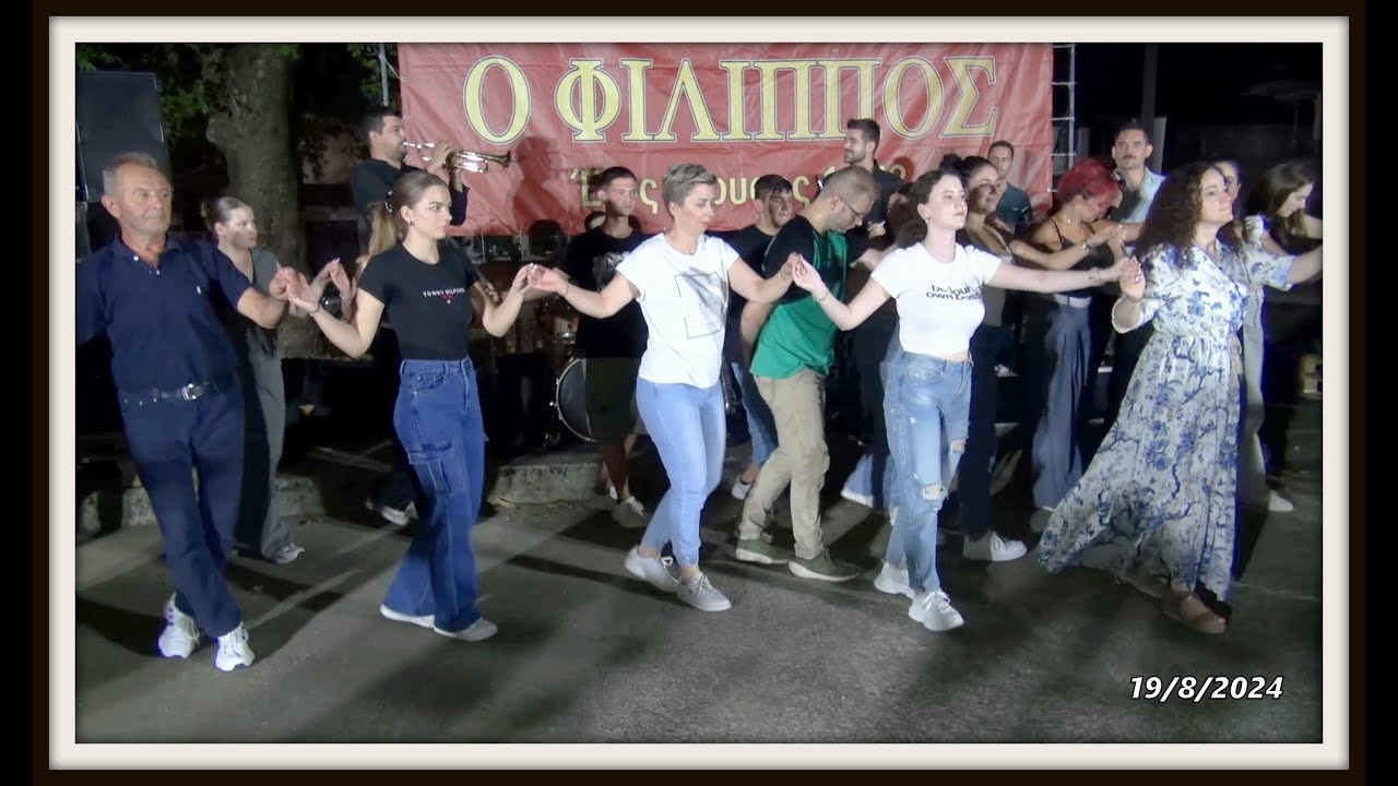 Sofka na tatko - Χάλκινα Ηχοχρώματα / Επισκοπή 