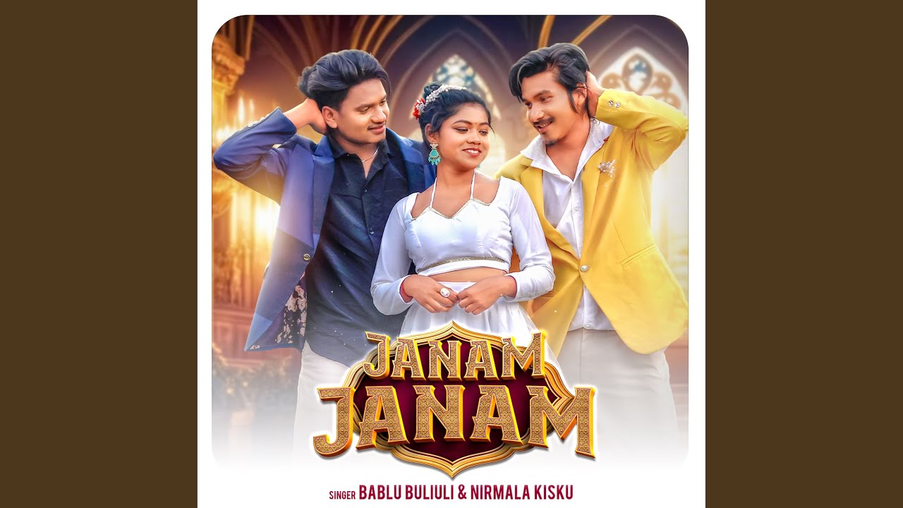 JANAM JANAM
