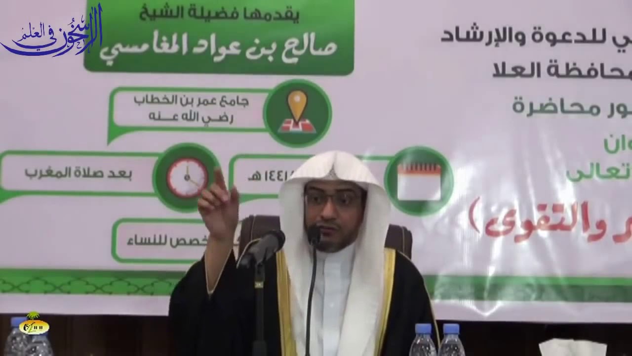 مميز|| 