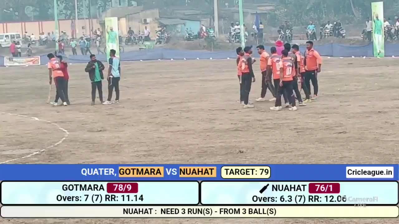 talcher Toka Amit 's broadcast