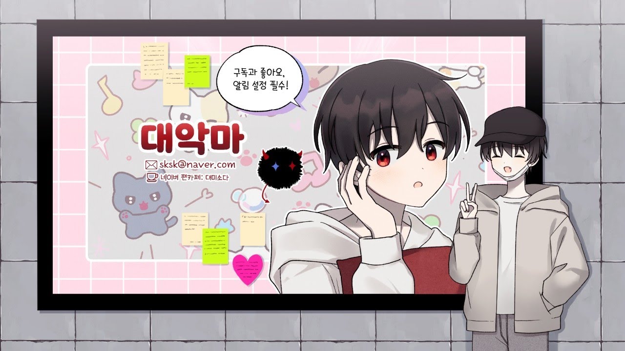 [제5인격]점심 감랭! @-@