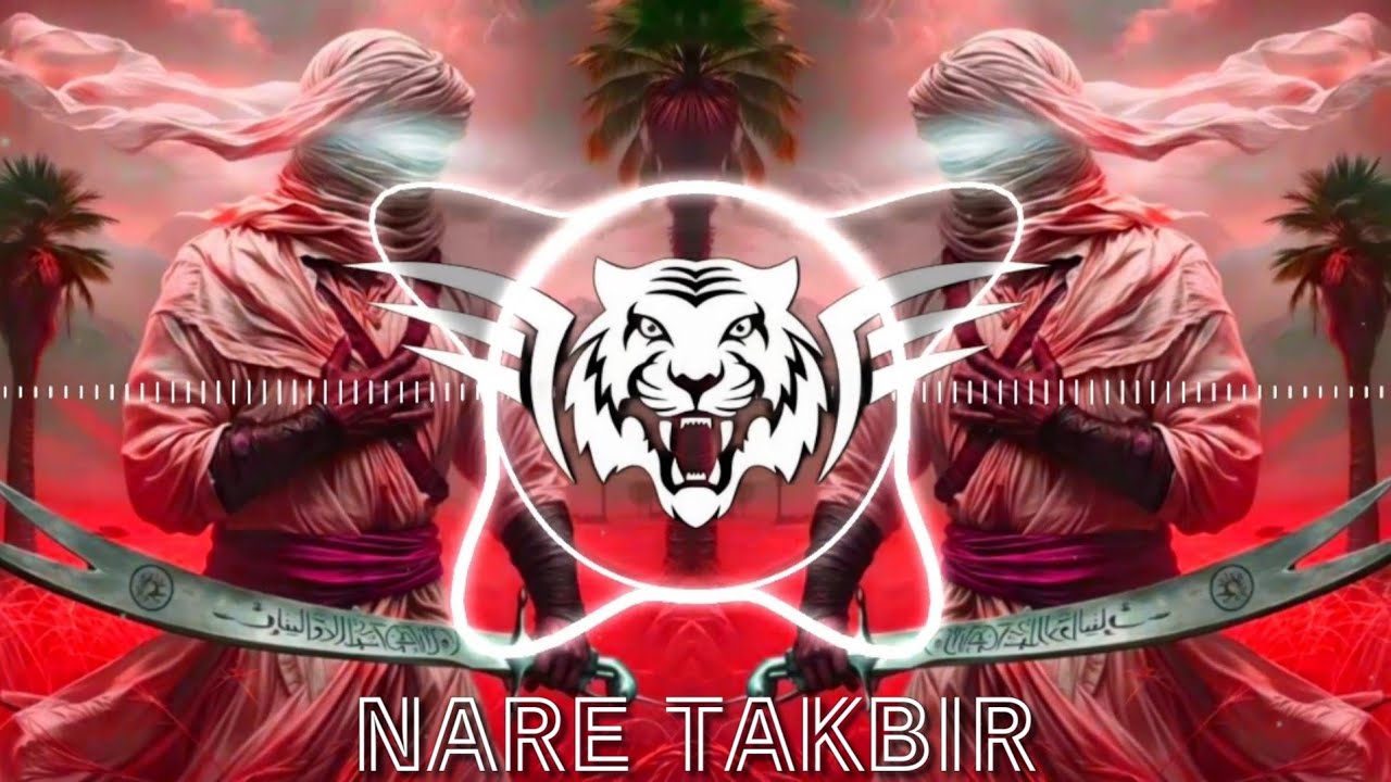 Mix - DJ NARE TAKBIR SIRON (Rode Show) MUHARRAM COMPATITION EDM #naretakbir DJ SARTAJ x DJ INJMAM