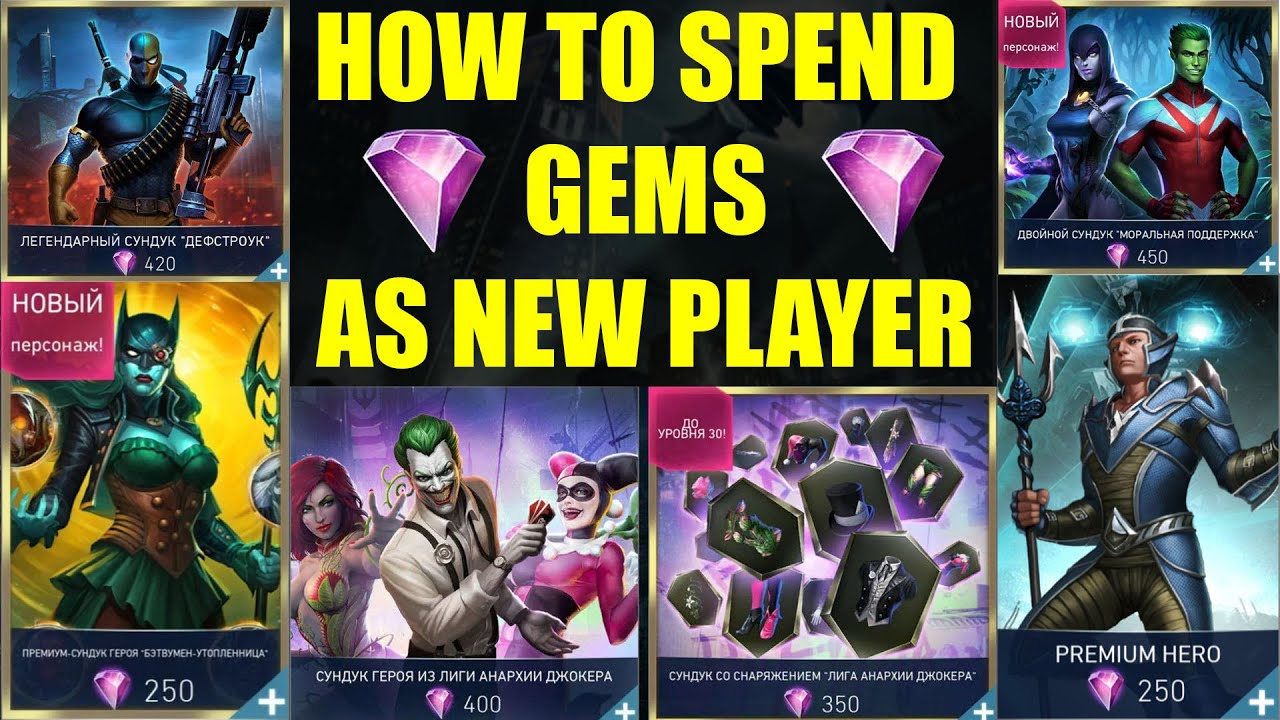 How To Spend Gems As A New Player Injustice 2 Mobile