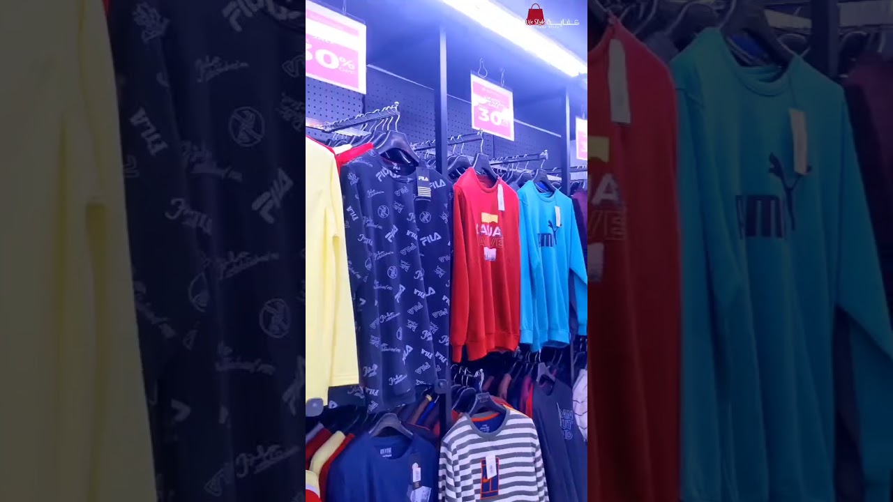 GRAND NEW YEAR SALE 2024