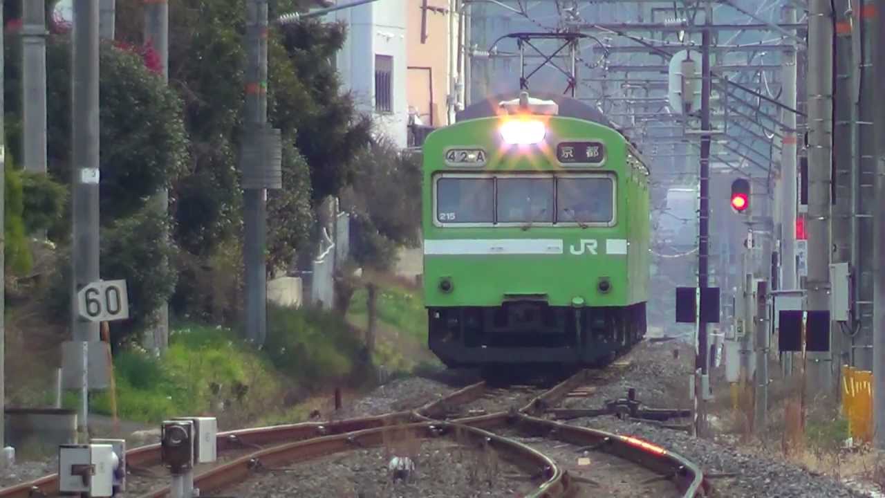 JR奈良線　～103系電車と接近メロディー～