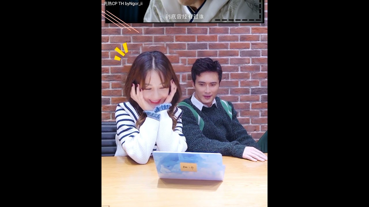 [กวงเร่อ] เกาเหว่ยกวง💙ตี๋ลี่เร่อปา อยู่ด้วยกันทีไรมันมีแต่คำว่าน่ารักเต็มไปหมด รีแอคชั่น 2020