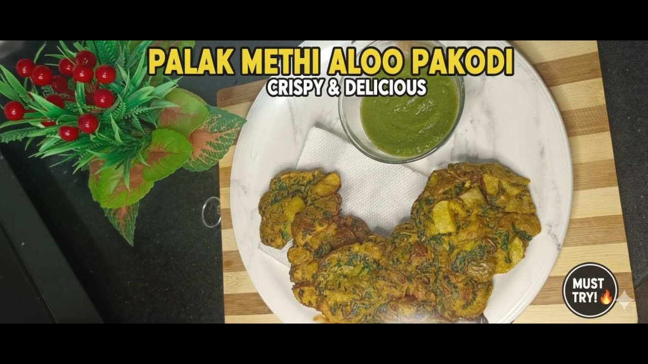Market Jaisi Crispy Palak Methi Aloo Pakodi | Ek Baar Khaoge Baar-Baar Banaoge