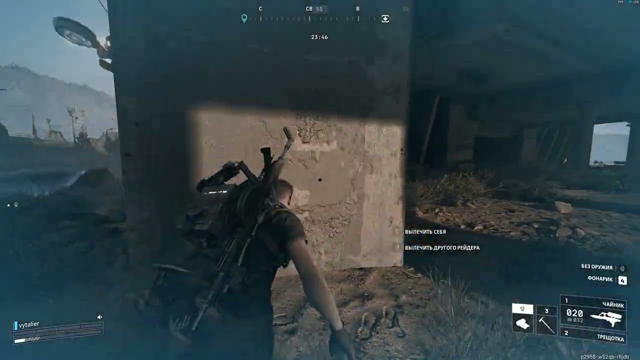 ARK Raiders-дамба,на бесплатке,агрессивный заход