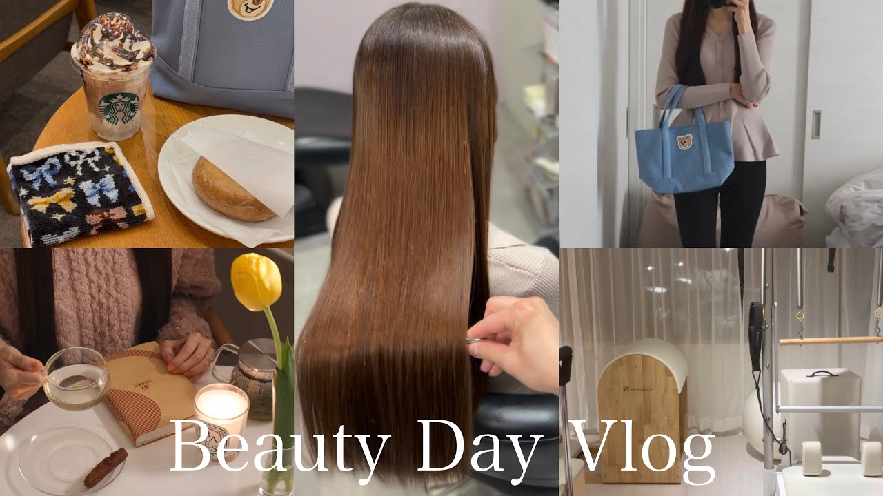 【 vlog 】社会人OLの美容day3日間🪞✨退勤後に見た目も中身も自分磨き💎‎₊˚⊹ 美容室,ピラティス,まつ毛パーマ‎𓂃 𓈒‪‪❤︎心と身体を整えるセルフケア🌙*·̩͙自分を労る自分時間🛋