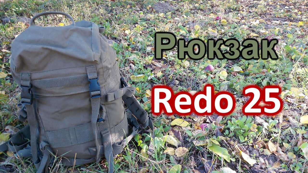 Рюкзак Redo 25