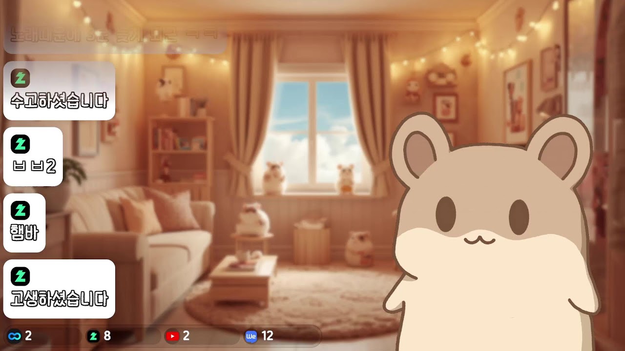 [거상] 무과금 무자본 새복많 ( 건실 )